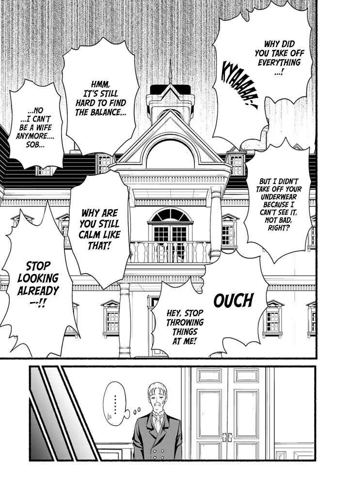 Page 11 Chapter 5 Loop 8-shume wa Shiawase na Jinsei wo ~7-Shuubun no Keikenchi to Daisan Oujo no Kantei de Kakusei shita Ore wa, Aibo no Behemoth to Tomo ni Musou suru~