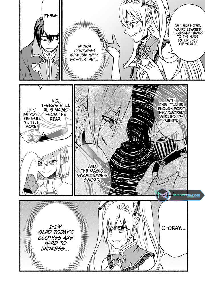 Page 9 Chapter 5 Loop 8-shume wa Shiawase na Jinsei wo ~7-Shuubun no Keikenchi to Daisan Oujo no Kantei de Kakusei shita Ore wa, Aibo no Behemoth to Tomo ni Musou suru~