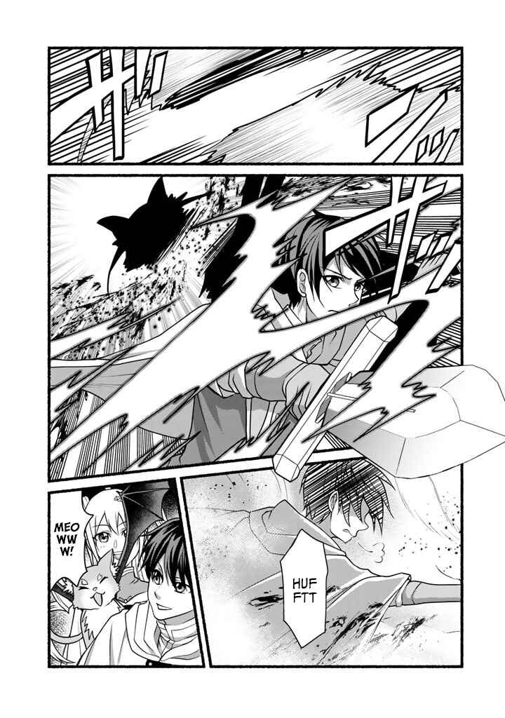Page 12 Chapter 12 Loop 8-shume wa Shiawase na Jinsei wo ~7-Shuubun no Keikenchi to Daisan Oujo no Kantei de Kakusei shita Ore wa, Aibo no Behemoth to Tomo ni Musou suru~