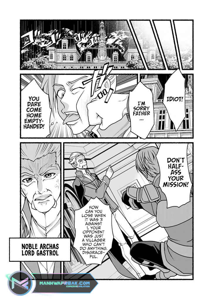 Page 14 Chapter 12 Loop 8-shume wa Shiawase na Jinsei wo ~7-Shuubun no Keikenchi to Daisan Oujo no Kantei de Kakusei shita Ore wa, Aibo no Behemoth to Tomo ni Musou suru~