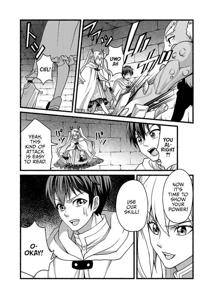 Page 8 Chapter 12 Loop 8-shume wa Shiawase na Jinsei wo ~7-Shuubun no Keikenchi to Daisan Oujo no Kantei de Kakusei shita Ore wa, Aibo no Behemoth to Tomo ni Musou suru~