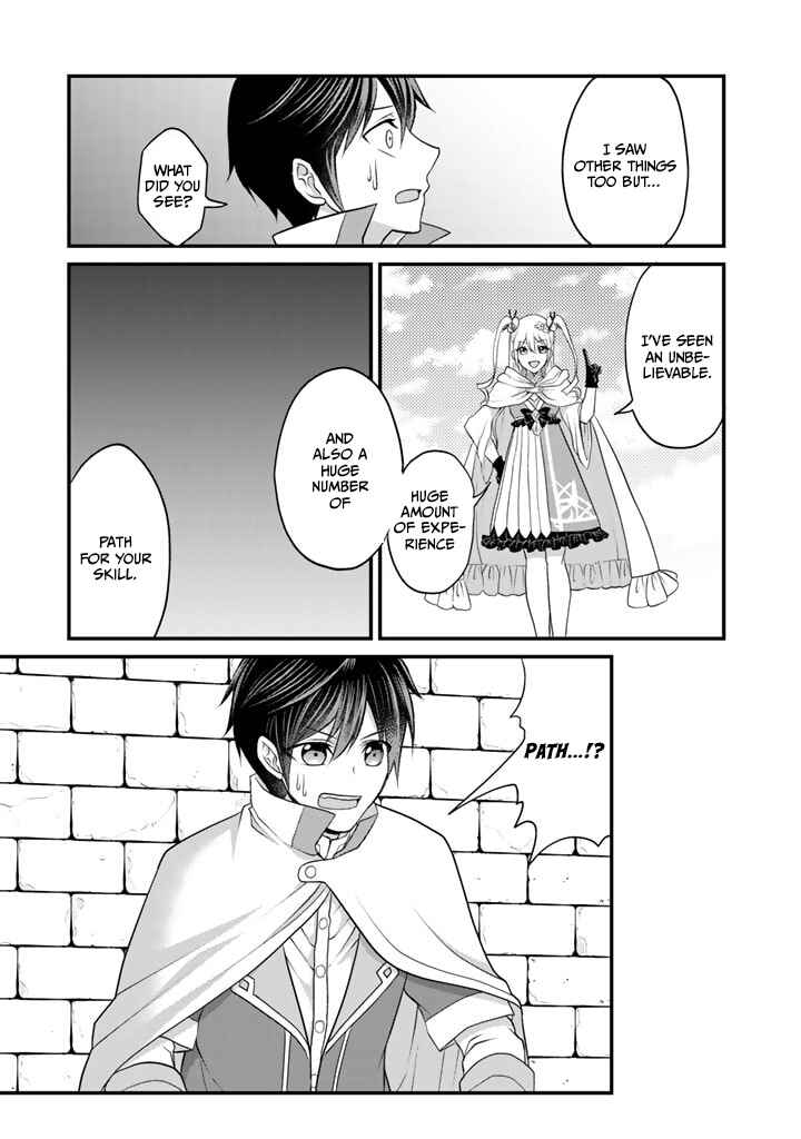 Page 10 Chapter 2 Loop 8-shume wa Shiawase na Jinsei wo ~7-Shuubun no Keikenchi to Daisan Oujo no Kantei de Kakusei shita Ore wa, Aibo no Behemoth to Tomo ni Musou suru~