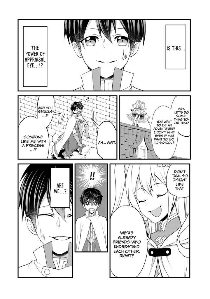 Page 14 Chapter 2 Loop 8-shume wa Shiawase na Jinsei wo ~7-Shuubun no Keikenchi to Daisan Oujo no Kantei de Kakusei shita Ore wa, Aibo no Behemoth to Tomo ni Musou suru~