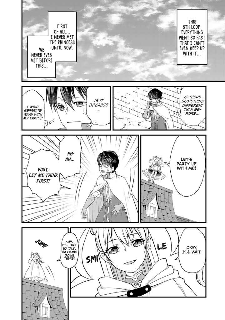 Page 15 Chapter 2 Loop 8-shume wa Shiawase na Jinsei wo ~7-Shuubun no Keikenchi to Daisan Oujo no Kantei de Kakusei shita Ore wa, Aibo no Behemoth to Tomo ni Musou suru~