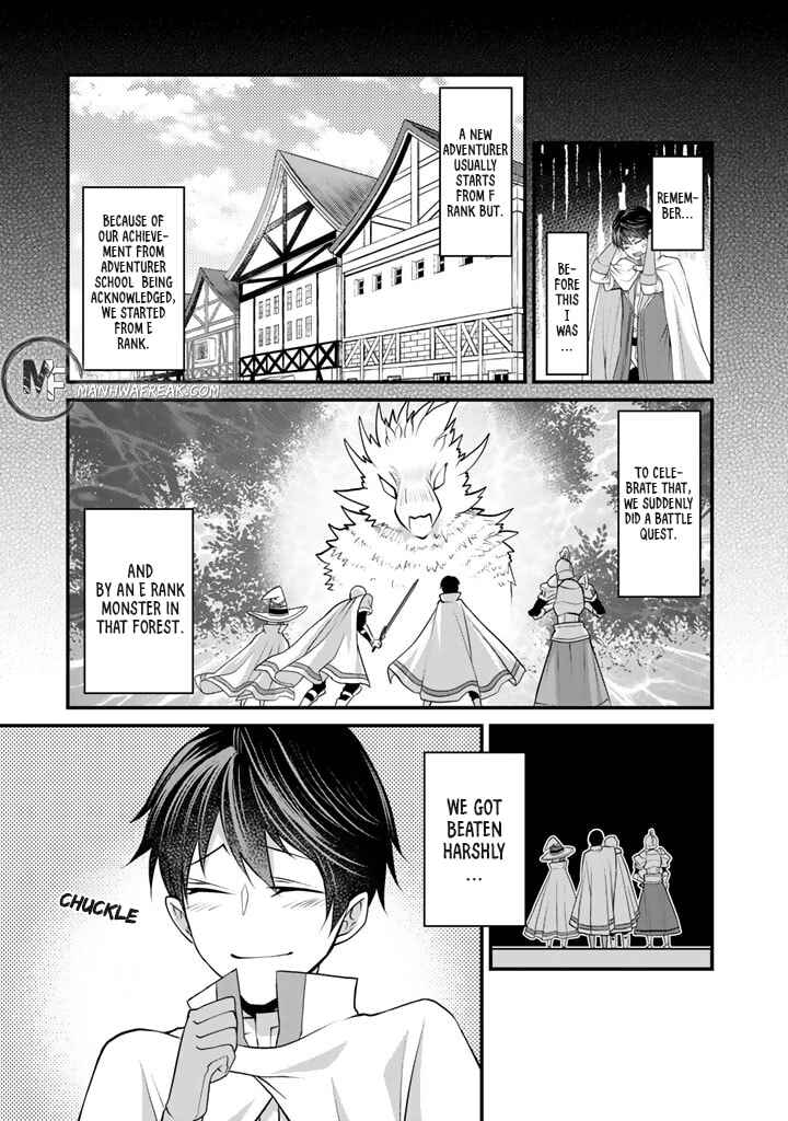 Page 16 Chapter 2 Loop 8-shume wa Shiawase na Jinsei wo ~7-Shuubun no Keikenchi to Daisan Oujo no Kantei de Kakusei shita Ore wa, Aibo no Behemoth to Tomo ni Musou suru~