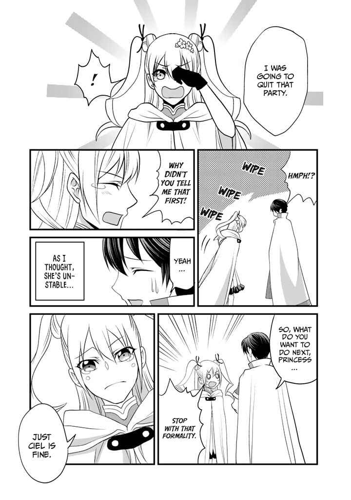 Page 22 Chapter 2 Loop 8-shume wa Shiawase na Jinsei wo ~7-Shuubun no Keikenchi to Daisan Oujo no Kantei de Kakusei shita Ore wa, Aibo no Behemoth to Tomo ni Musou suru~