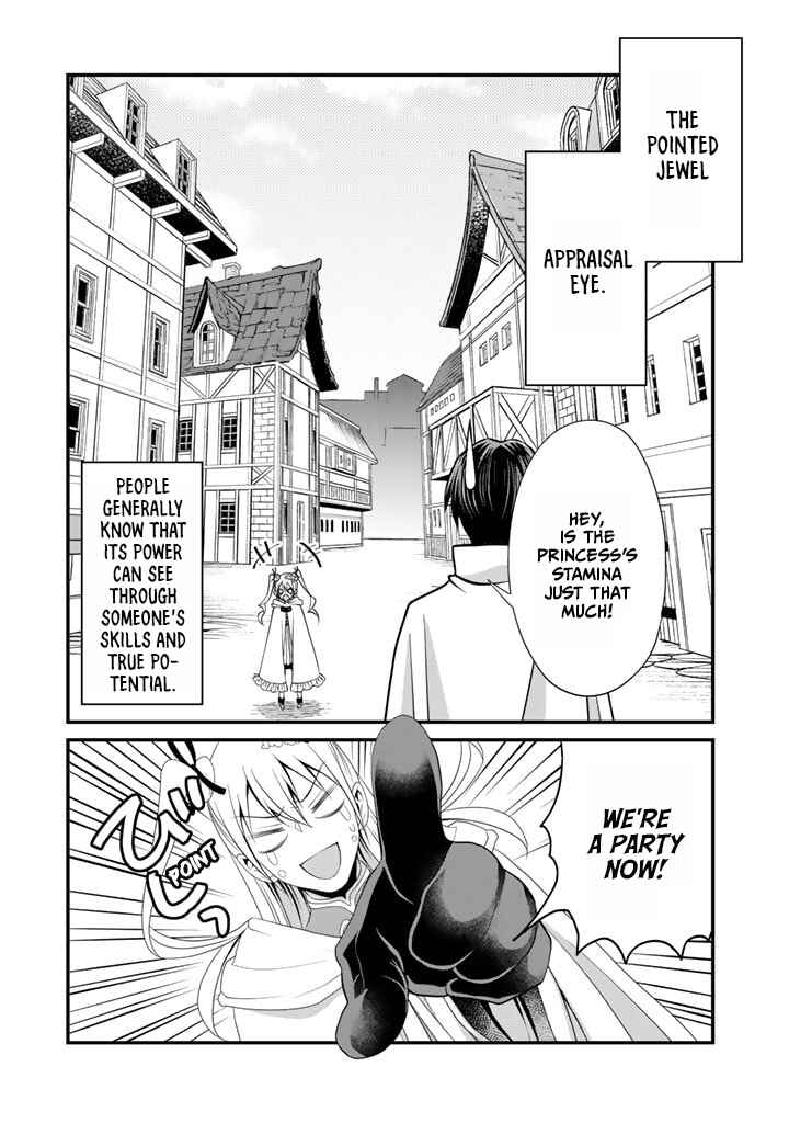 Page 34 Chapter 2 Loop 8-shume wa Shiawase na Jinsei wo ~7-Shuubun no Keikenchi to Daisan Oujo no Kantei de Kakusei shita Ore wa, Aibo no Behemoth to Tomo ni Musou suru~