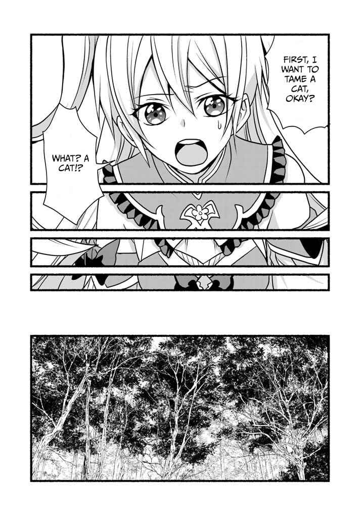Page 10 Chapter 8 Loop 8-shume wa Shiawase na Jinsei wo ~7-Shuubun no Keikenchi to Daisan Oujo no Kantei de Kakusei shita Ore wa, Aibo no Behemoth to Tomo ni Musou suru~
