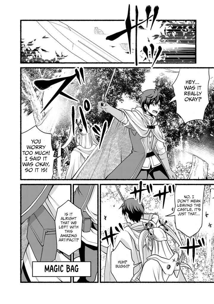 Page 11 Chapter 8 Loop 8-shume wa Shiawase na Jinsei wo ~7-Shuubun no Keikenchi to Daisan Oujo no Kantei de Kakusei shita Ore wa, Aibo no Behemoth to Tomo ni Musou suru~