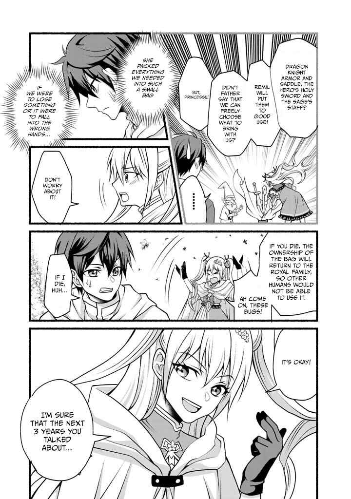 Page 12 Chapter 8 Loop 8-shume wa Shiawase na Jinsei wo ~7-Shuubun no Keikenchi to Daisan Oujo no Kantei de Kakusei shita Ore wa, Aibo no Behemoth to Tomo ni Musou suru~