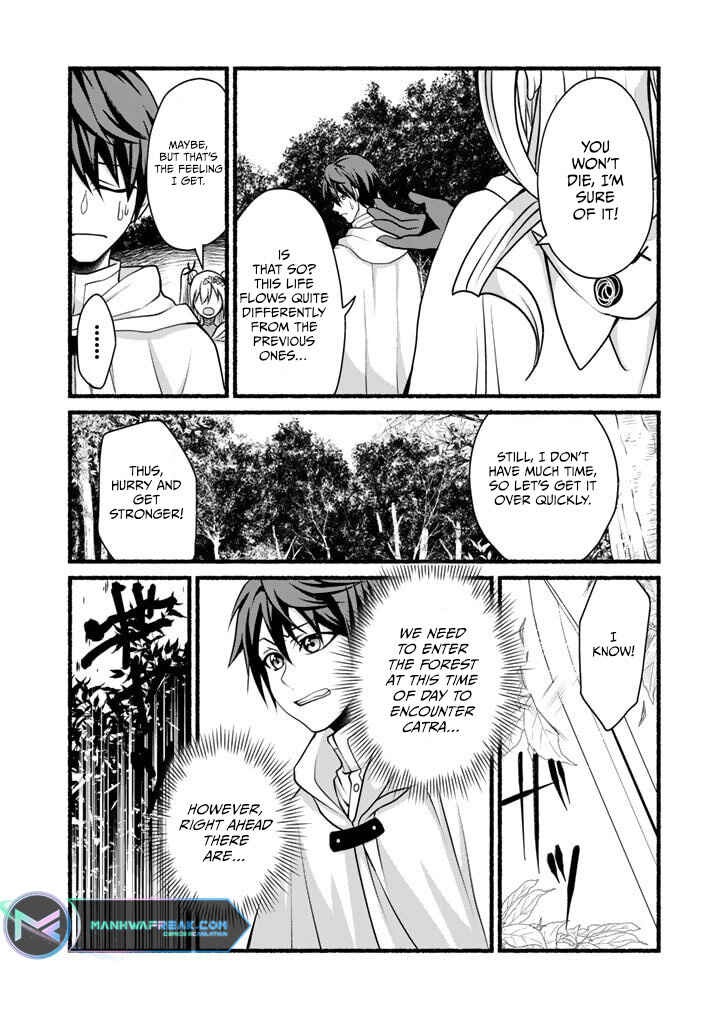 Page 13 Chapter 8 Loop 8-shume wa Shiawase na Jinsei wo ~7-Shuubun no Keikenchi to Daisan Oujo no Kantei de Kakusei shita Ore wa, Aibo no Behemoth to Tomo ni Musou suru~