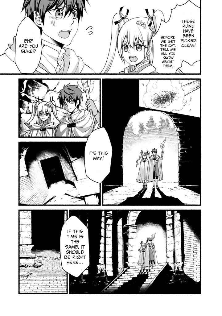 Page 18 Chapter 8 Loop 8-shume wa Shiawase na Jinsei wo ~7-Shuubun no Keikenchi to Daisan Oujo no Kantei de Kakusei shita Ore wa, Aibo no Behemoth to Tomo ni Musou suru~