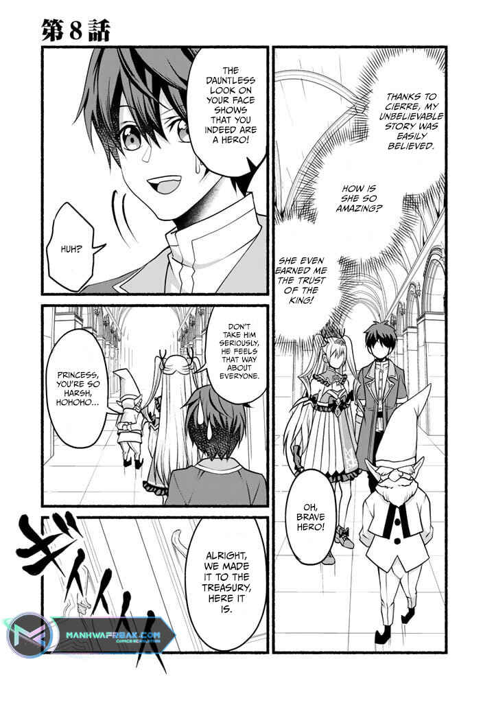 Page 2 Chapter 8 Loop 8-shume wa Shiawase na Jinsei wo ~7-Shuubun no Keikenchi to Daisan Oujo no Kantei de Kakusei shita Ore wa, Aibo no Behemoth to Tomo ni Musou suru~
