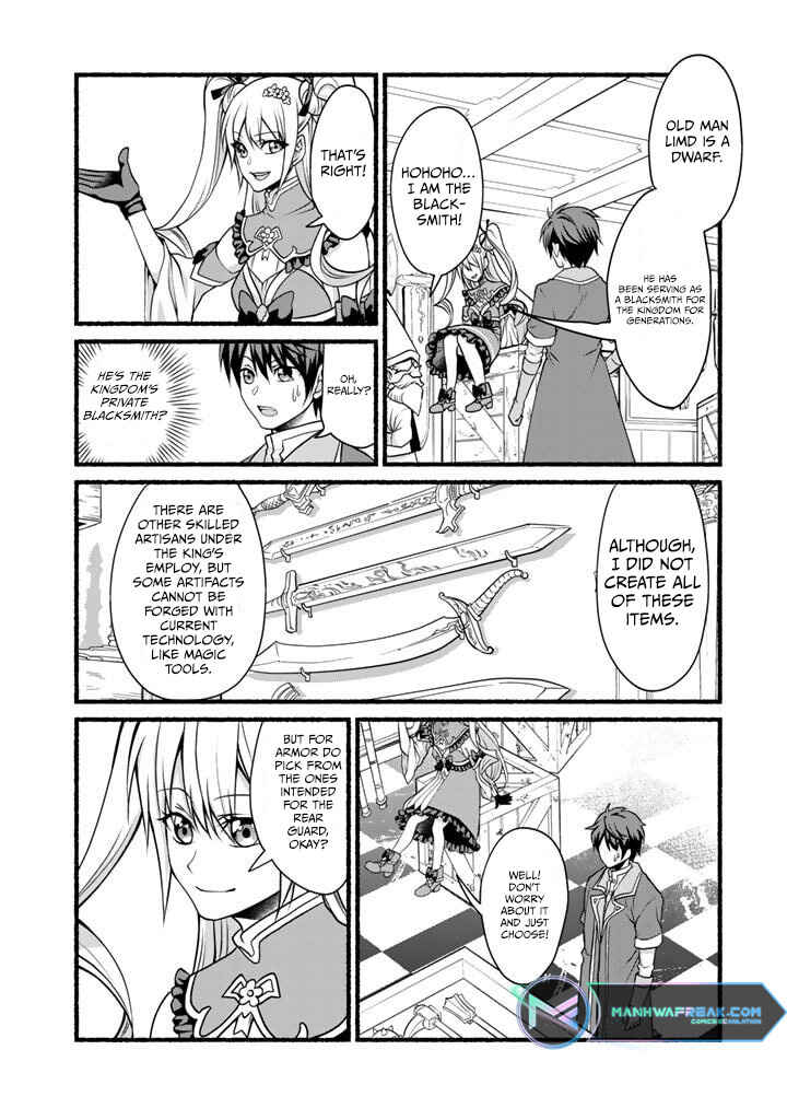 Page 5 Chapter 8 Loop 8-shume wa Shiawase na Jinsei wo ~7-Shuubun no Keikenchi to Daisan Oujo no Kantei de Kakusei shita Ore wa, Aibo no Behemoth to Tomo ni Musou suru~