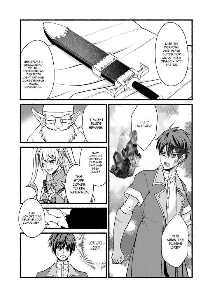 Page 7 Chapter 8 Loop 8-shume wa Shiawase na Jinsei wo ~7-Shuubun no Keikenchi to Daisan Oujo no Kantei de Kakusei shita Ore wa, Aibo no Behemoth to Tomo ni Musou suru~