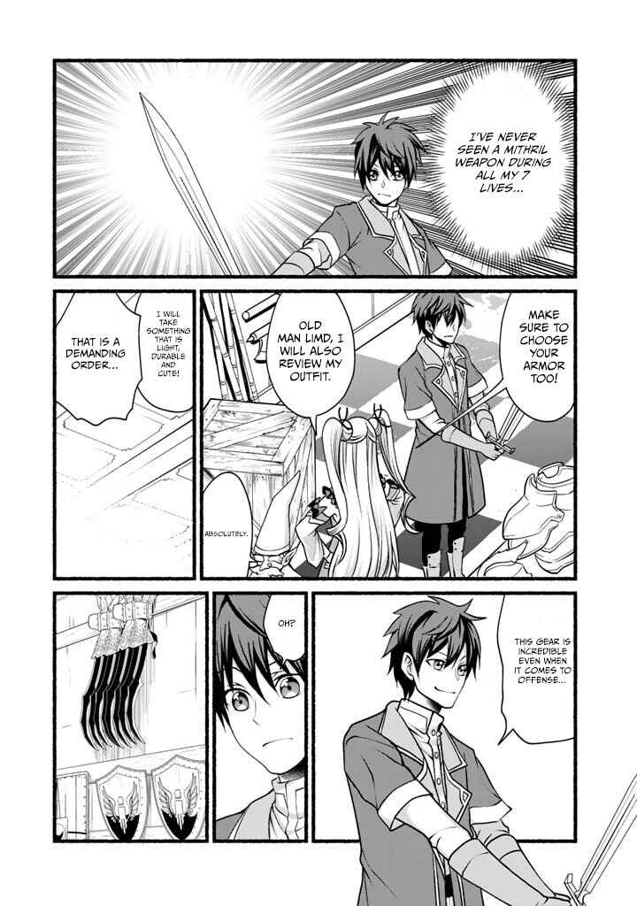 Page 8 Chapter 8 Loop 8-shume wa Shiawase na Jinsei wo ~7-Shuubun no Keikenchi to Daisan Oujo no Kantei de Kakusei shita Ore wa, Aibo no Behemoth to Tomo ni Musou suru~