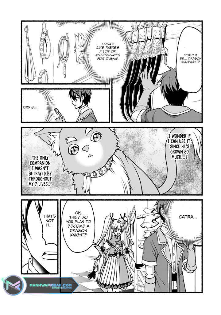 Page 9 Chapter 8 Loop 8-shume wa Shiawase na Jinsei wo ~7-Shuubun no Keikenchi to Daisan Oujo no Kantei de Kakusei shita Ore wa, Aibo no Behemoth to Tomo ni Musou suru~