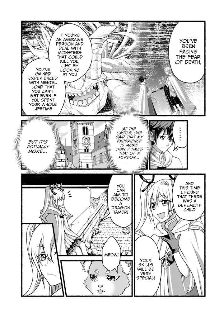 Page 7 Chapter 10 Loop 8-shume wa Shiawase na Jinsei wo ~7-Shuubun no Keikenchi to Daisan Oujo no Kantei de Kakusei shita Ore wa, Aibo no Behemoth to Tomo ni Musou suru~