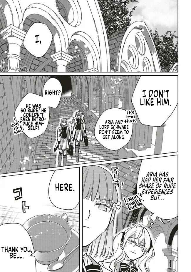 Page 11 Chapter 14 Akuyaku Reijou wa Ouji no Honsou (Dekiai) wo Shiranai