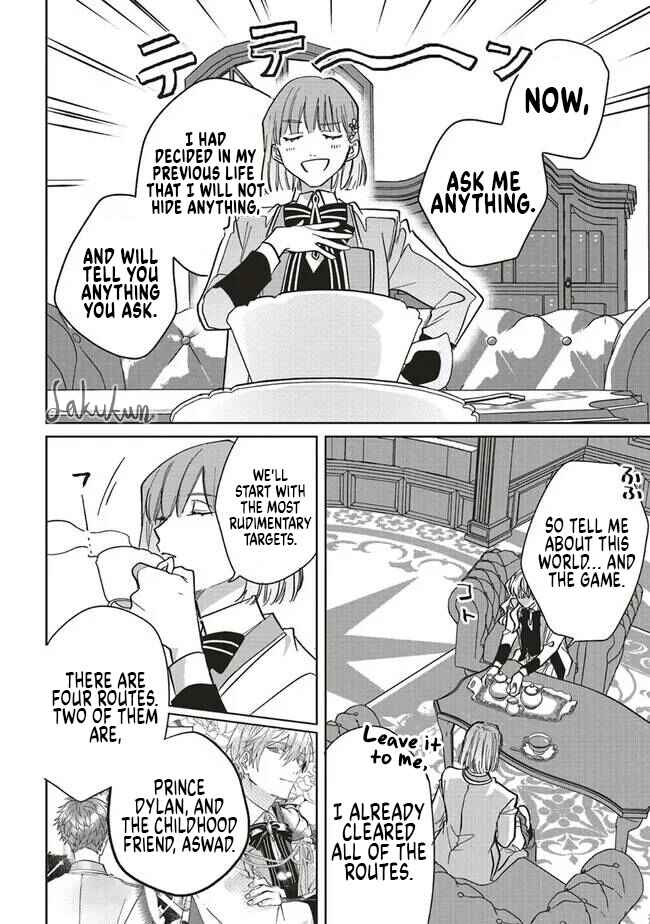 Page 12 Chapter 14 Akuyaku Reijou wa Ouji no Honsou (Dekiai) wo Shiranai