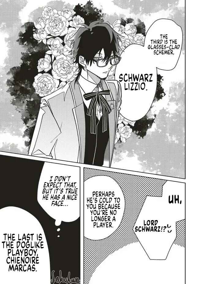 Page 13 Chapter 14 Akuyaku Reijou wa Ouji no Honsou (Dekiai) wo Shiranai