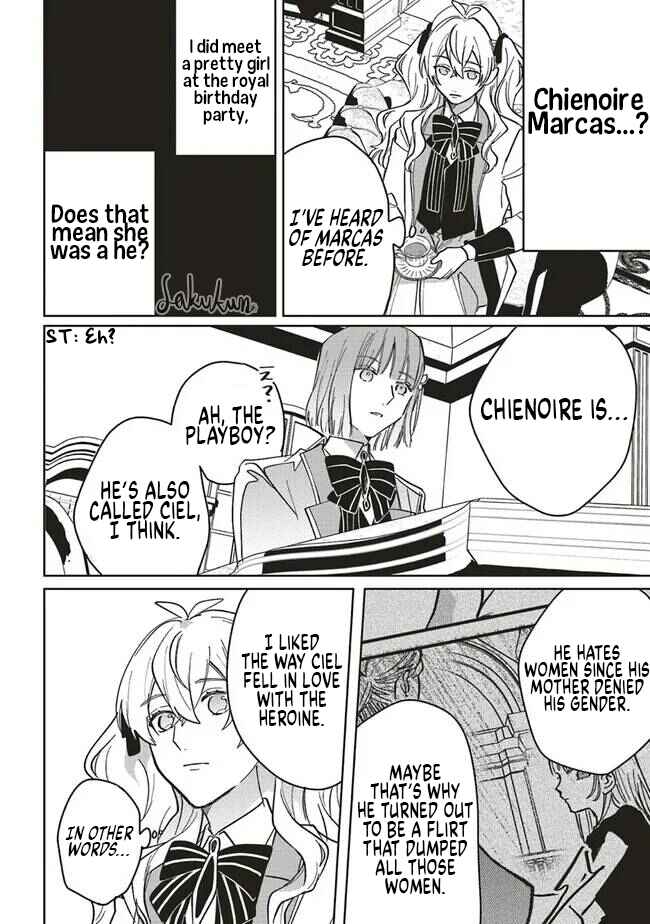 Page 14 Chapter 14 Akuyaku Reijou wa Ouji no Honsou (Dekiai) wo Shiranai