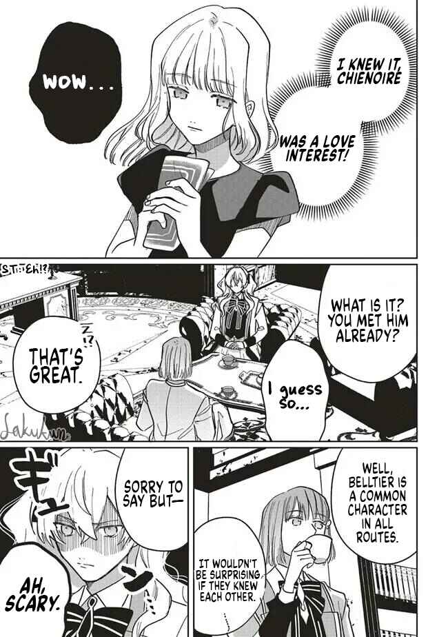 Page 15 Chapter 14 Akuyaku Reijou wa Ouji no Honsou (Dekiai) wo Shiranai