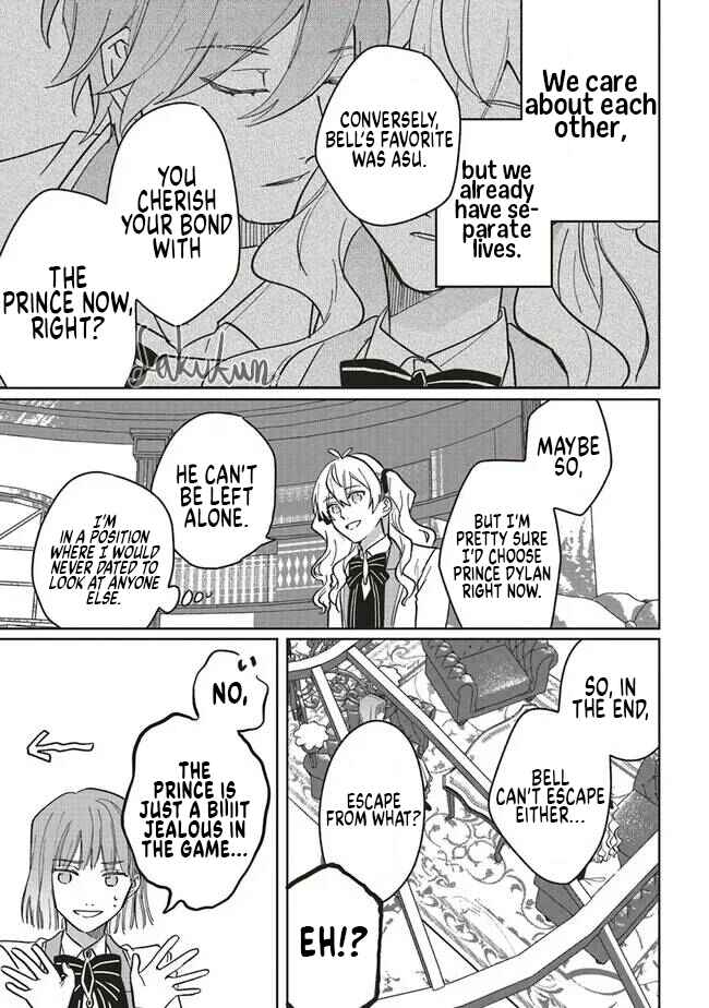 Page 25 Chapter 14 Akuyaku Reijou wa Ouji no Honsou (Dekiai) wo Shiranai