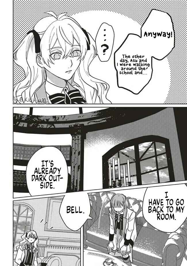 Page 26 Chapter 14 Akuyaku Reijou wa Ouji no Honsou (Dekiai) wo Shiranai