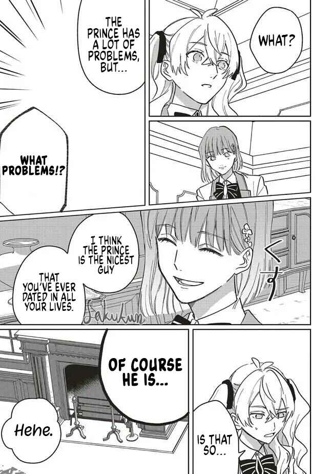 Page 27 Chapter 14 Akuyaku Reijou wa Ouji no Honsou (Dekiai) wo Shiranai