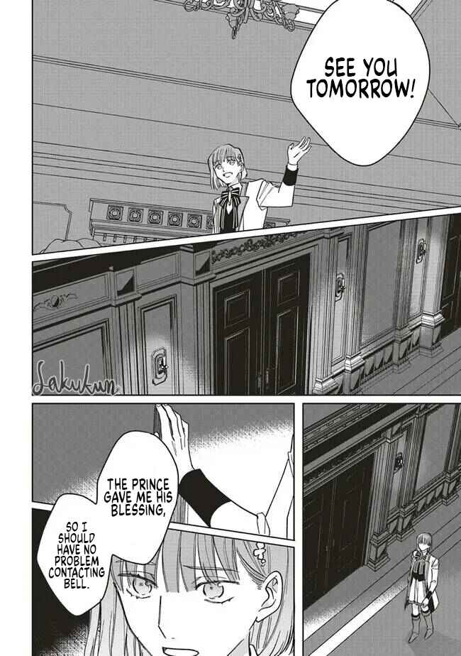 Page 28 Chapter 14 Akuyaku Reijou wa Ouji no Honsou (Dekiai) wo Shiranai