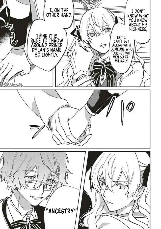 Page 3 Chapter 14 Akuyaku Reijou wa Ouji no Honsou (Dekiai) wo Shiranai