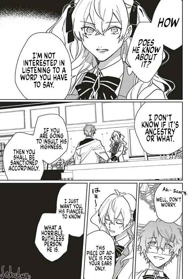 Page 5 Chapter 14 Akuyaku Reijou wa Ouji no Honsou (Dekiai) wo Shiranai