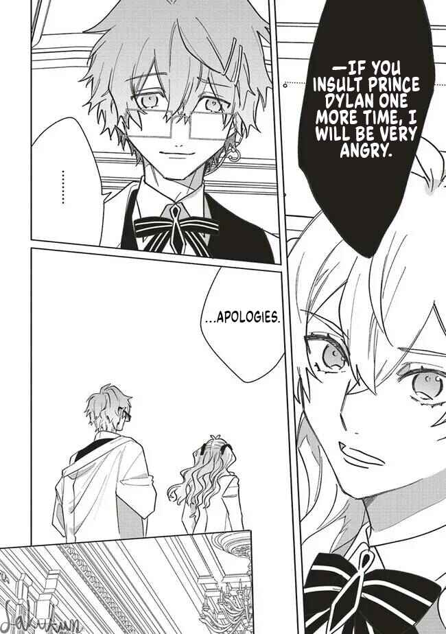 Page 6 Chapter 14 Akuyaku Reijou wa Ouji no Honsou (Dekiai) wo Shiranai