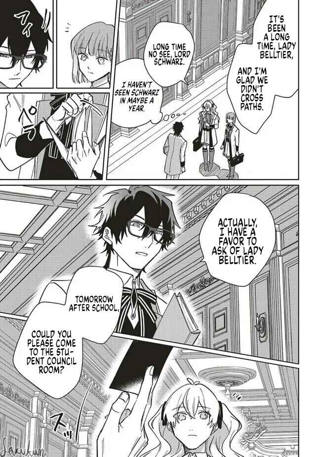 Page 9 Chapter 14 Akuyaku Reijou wa Ouji no Honsou (Dekiai) wo Shiranai