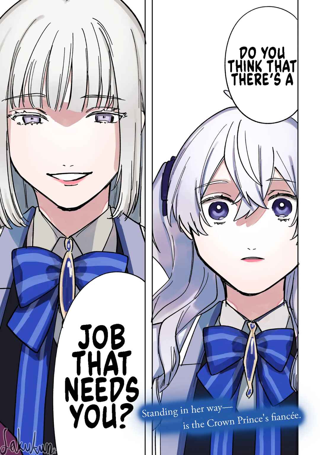 Page 1 Chapter 17 Akuyaku Reijou wa Ouji no Honsou (Dekiai) wo Shiranai
