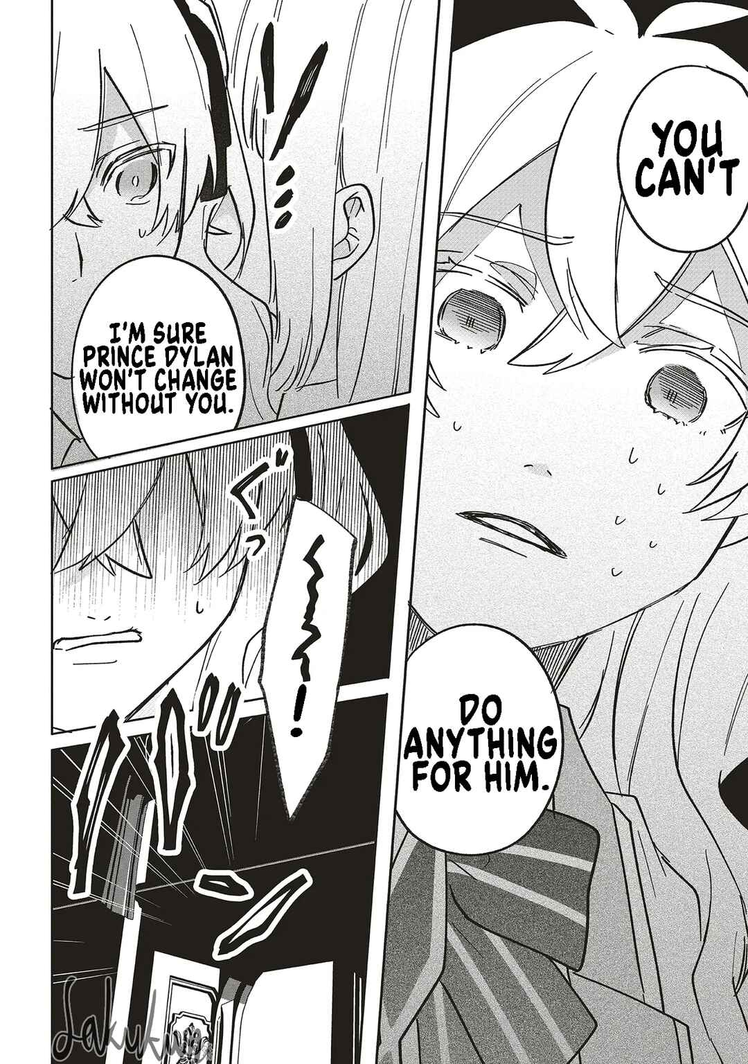 Page 15 Chapter 17 Akuyaku Reijou wa Ouji no Honsou (Dekiai) wo Shiranai