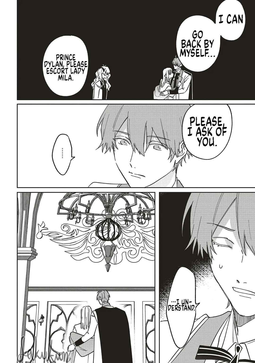 Page 21 Chapter 17 Akuyaku Reijou wa Ouji no Honsou (Dekiai) wo Shiranai