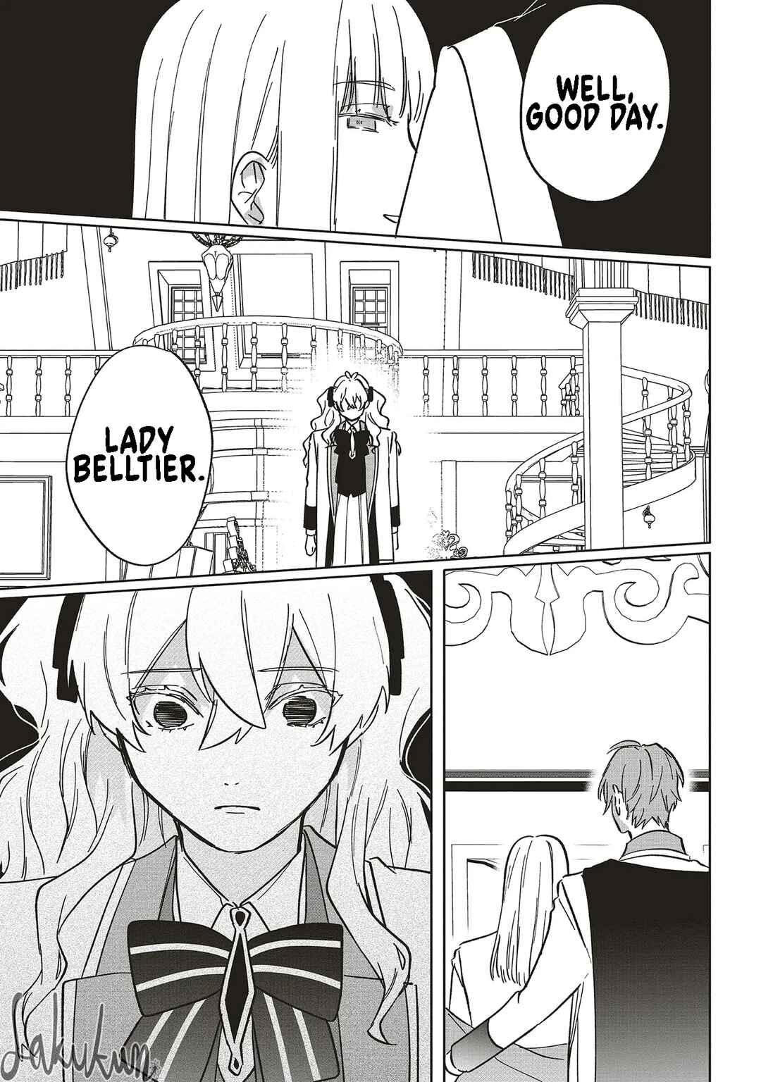Page 22 Chapter 17 Akuyaku Reijou wa Ouji no Honsou (Dekiai) wo Shiranai