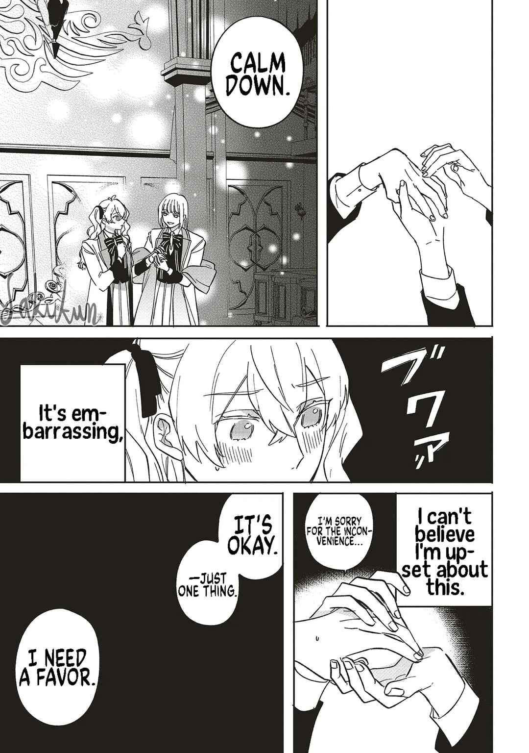Page 8 Chapter 17 Akuyaku Reijou wa Ouji no Honsou (Dekiai) wo Shiranai