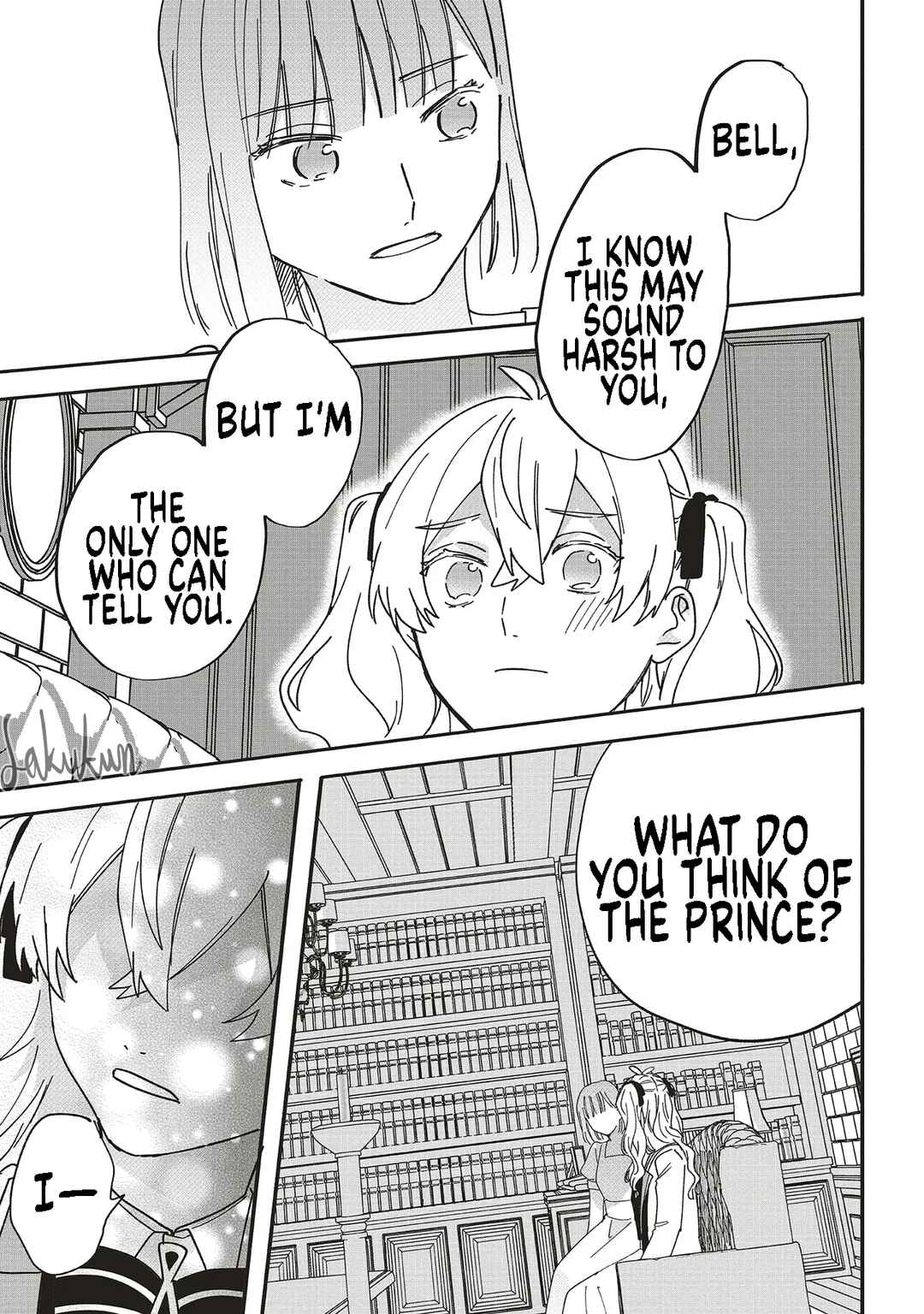 Page 11 Chapter 18 Akuyaku Reijou wa Ouji no Honsou (Dekiai) wo Shiranai
