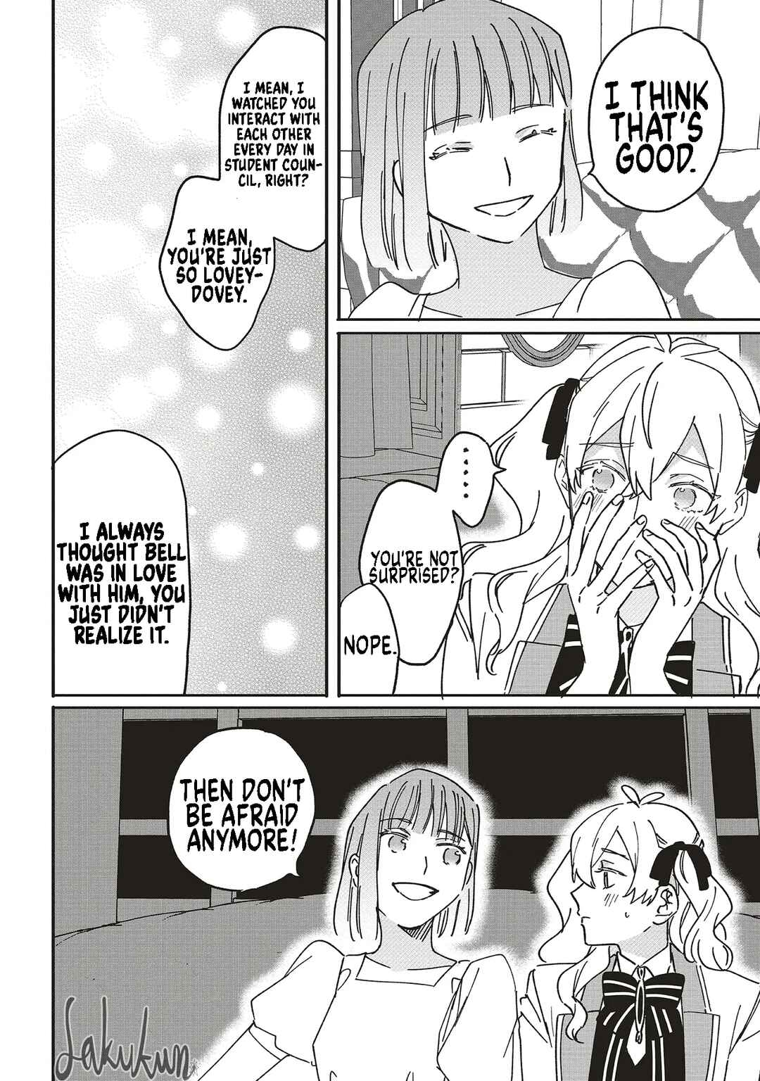 Page 14 Chapter 18 Akuyaku Reijou wa Ouji no Honsou (Dekiai) wo Shiranai