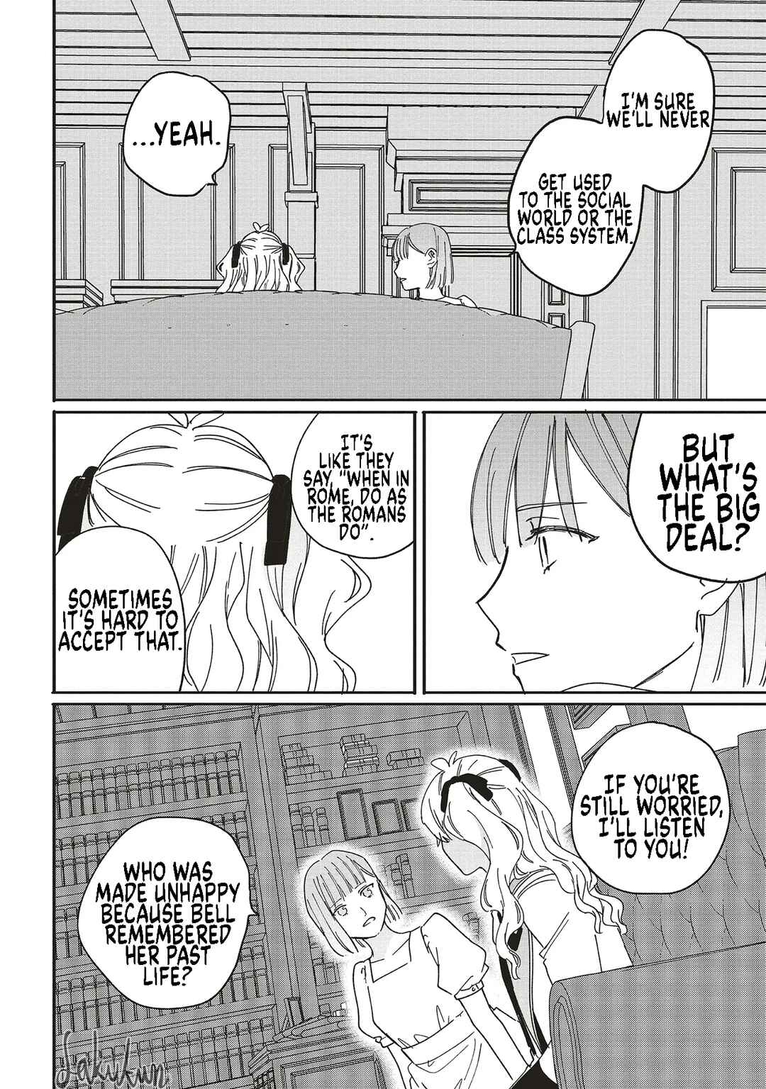 Page 18 Chapter 18 Akuyaku Reijou wa Ouji no Honsou (Dekiai) wo Shiranai