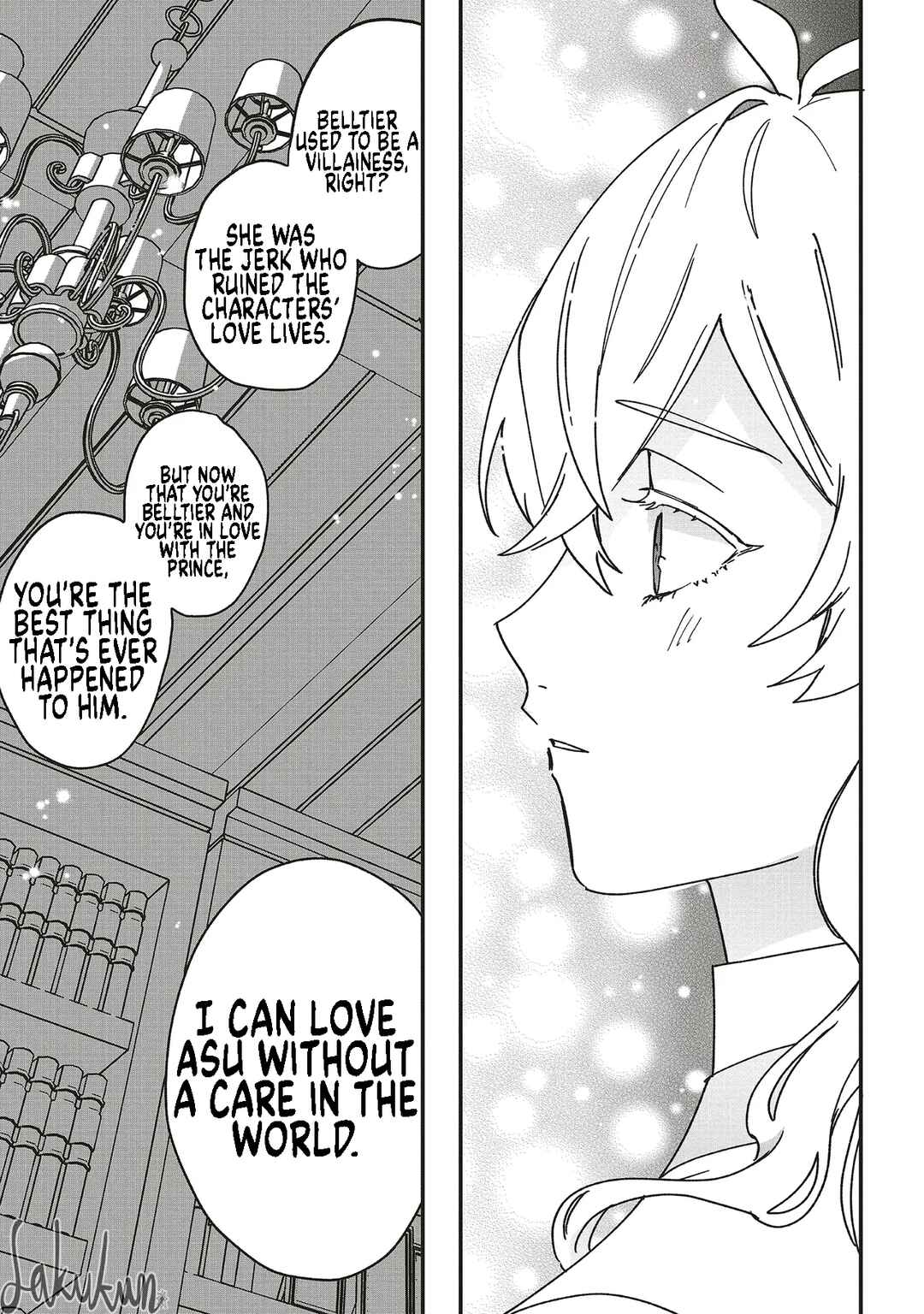 Page 19 Chapter 18 Akuyaku Reijou wa Ouji no Honsou (Dekiai) wo Shiranai