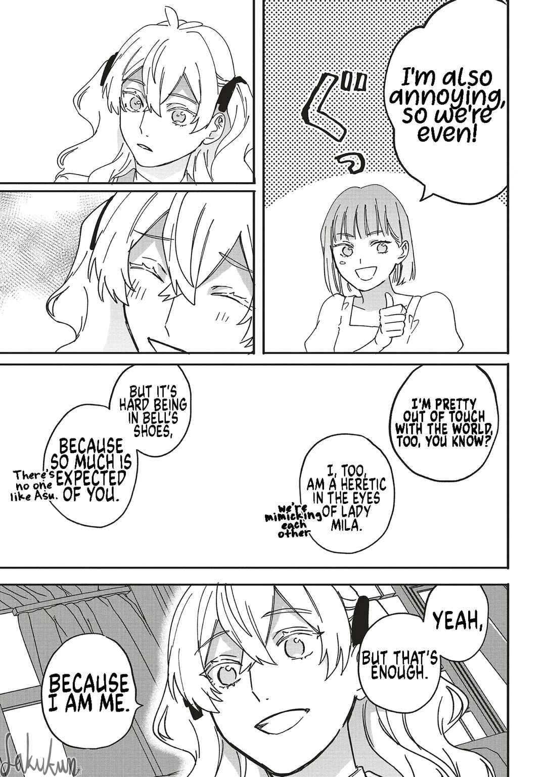 Page 21 Chapter 18 Akuyaku Reijou wa Ouji no Honsou (Dekiai) wo Shiranai