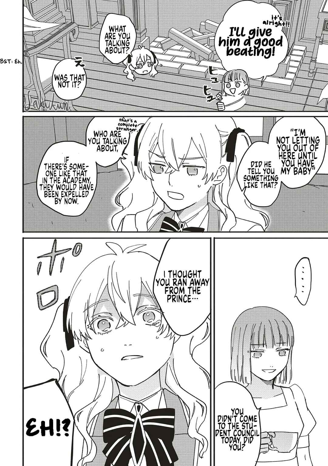 Page 4 Chapter 18 Akuyaku Reijou wa Ouji no Honsou (Dekiai) wo Shiranai