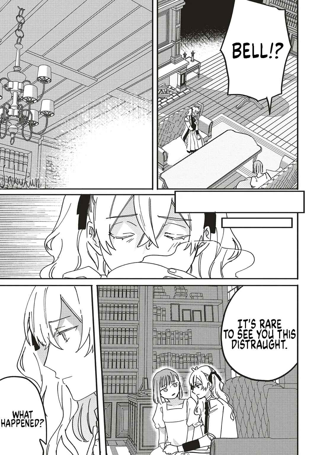 Page 5 Chapter 18 Akuyaku Reijou wa Ouji no Honsou (Dekiai) wo Shiranai