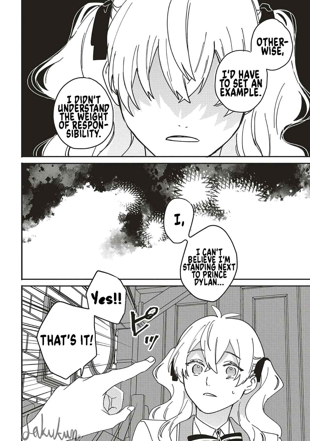 Page 8 Chapter 18 Akuyaku Reijou wa Ouji no Honsou (Dekiai) wo Shiranai