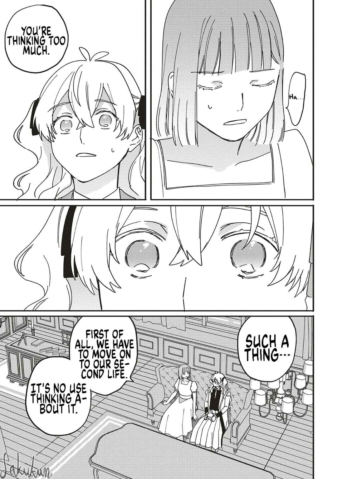 Page 9 Chapter 18 Akuyaku Reijou wa Ouji no Honsou (Dekiai) wo Shiranai