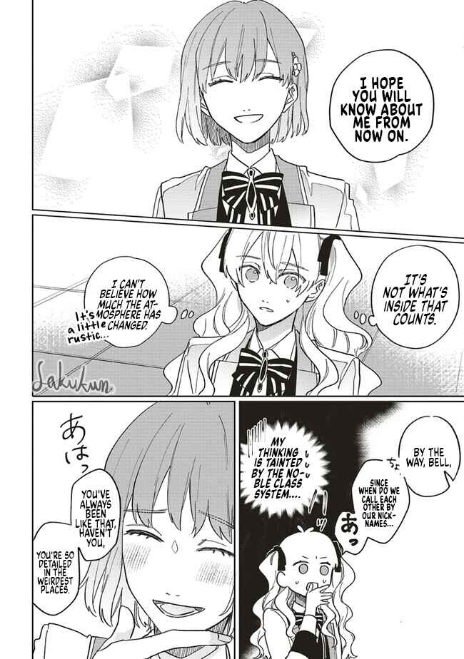 Page 10 Chapter 12 Akuyaku Reijou wa Ouji no Honsou (Dekiai) wo Shiranai